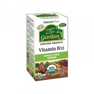 Garden Vitamina B12 60 Cap
